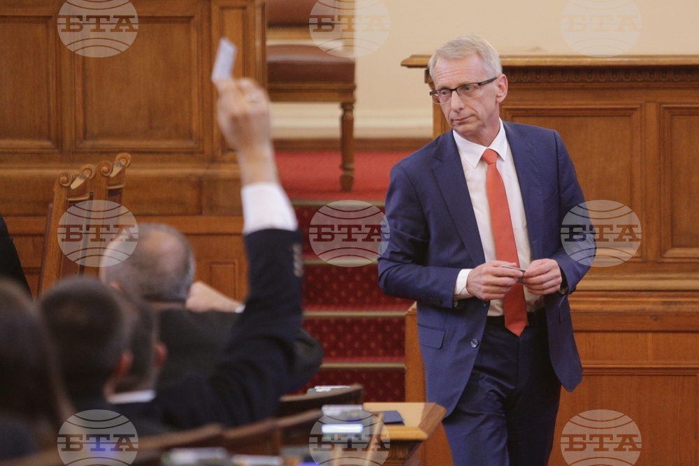 Четиридесет и осмо Народно събрание - първо заседание