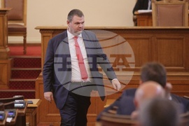 Четиридесет и осмо Народно събрание - първо заседание