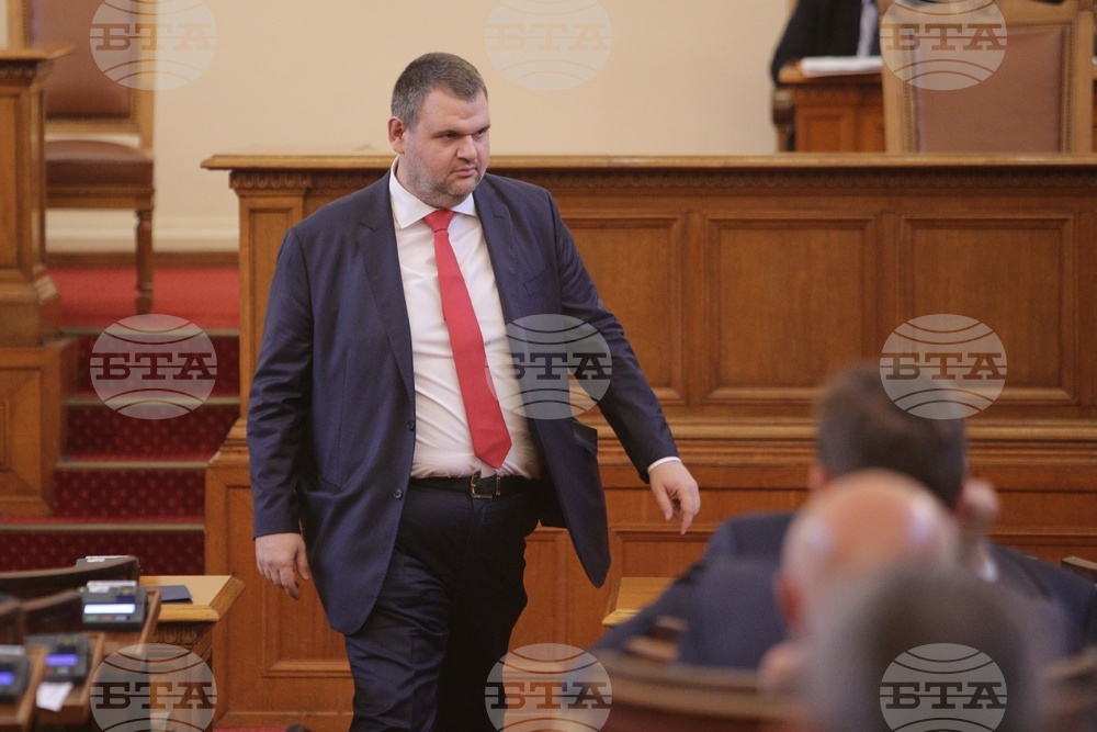 Четиридесет и осмо Народно събрание - първо заседание