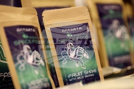 ИКИТ - БАН - "България – космическа държава" - изложба