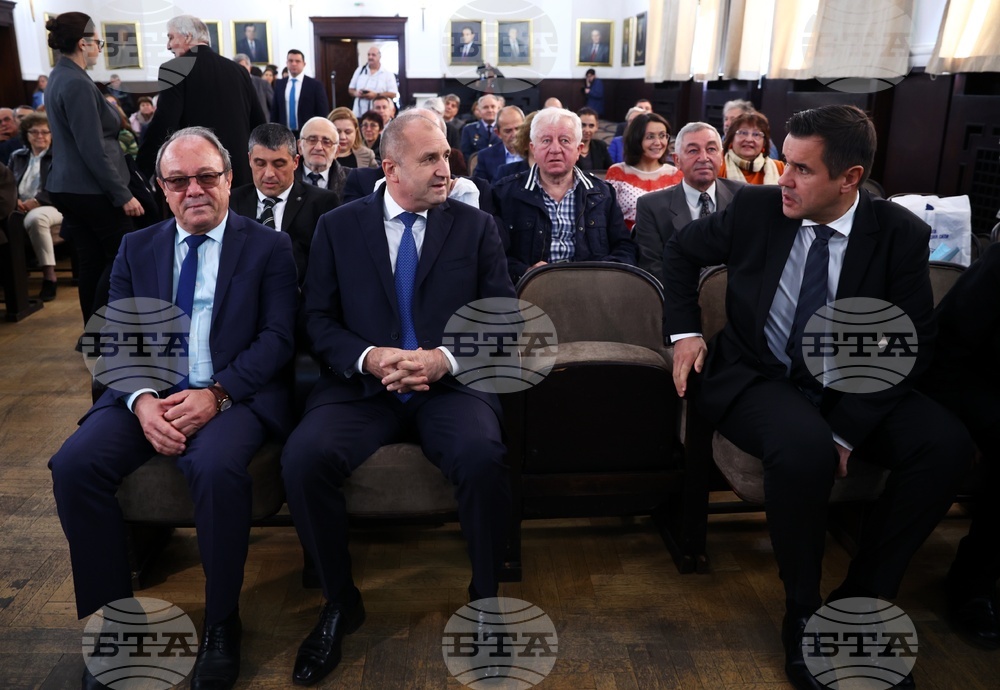 Президент - България - космическа държава - юбилей