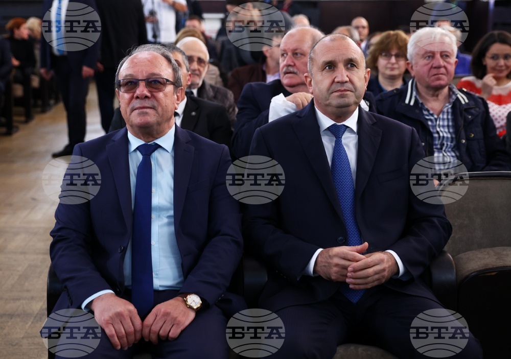 Президент - България - космическа държава - юбилей