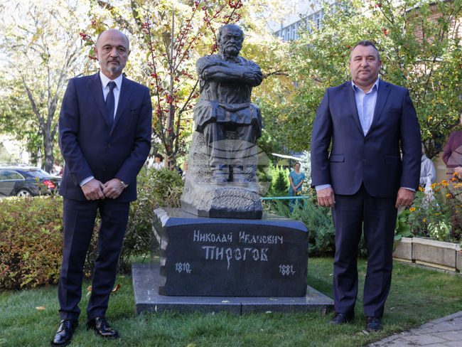 УМБАЛСМ "Н.И.Пирогов" - празник - паметник - откриване