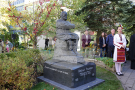 УМБАЛСМ "Н.И.Пирогов" - празник - паметник - откриване