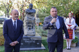 УМБАЛСМ "Н.И.Пирогов" - празник - паметник - откриване