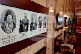 Парламент - заседание