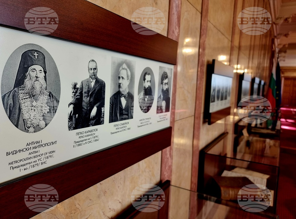 On Its Day Two, Parliament Fails Again to Elect Chairperson