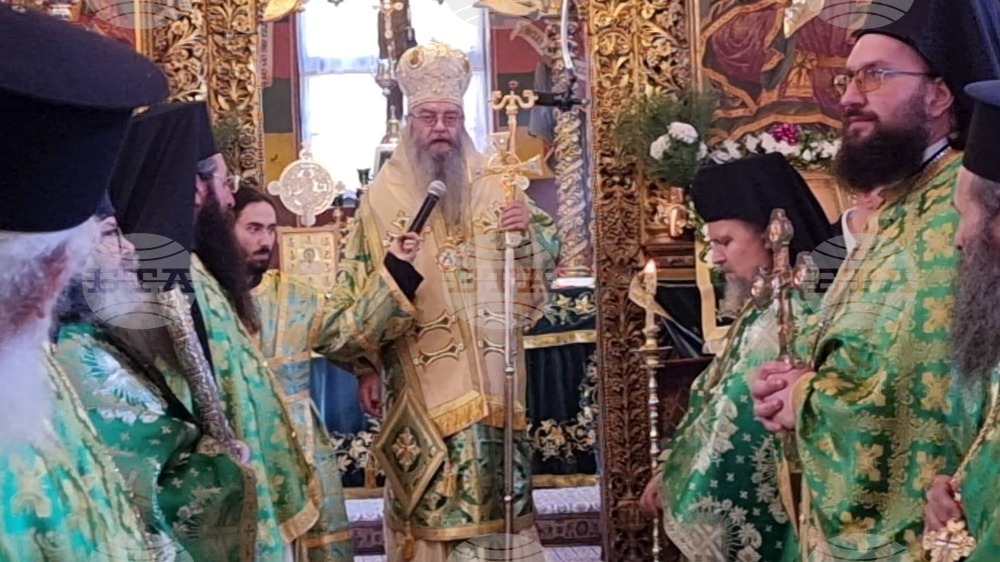 Рилски манастир - Денят на Отеца - Отчовден - празник