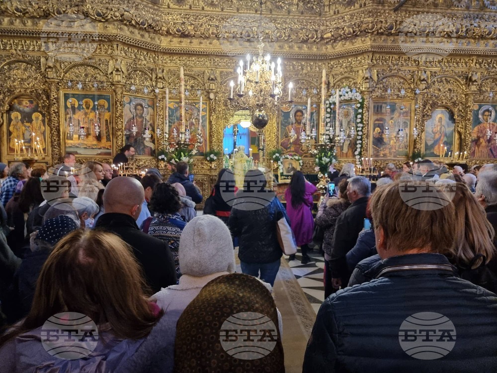 Рилски манастир - Денят на Отеца - Отчовден - празник