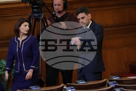 Парламент - първо заседание - избор на председател