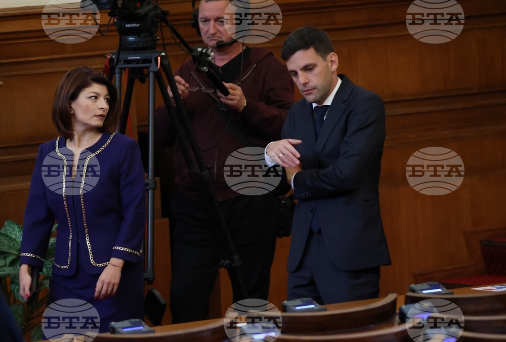 Парламент - първо заседание - избор на председател
