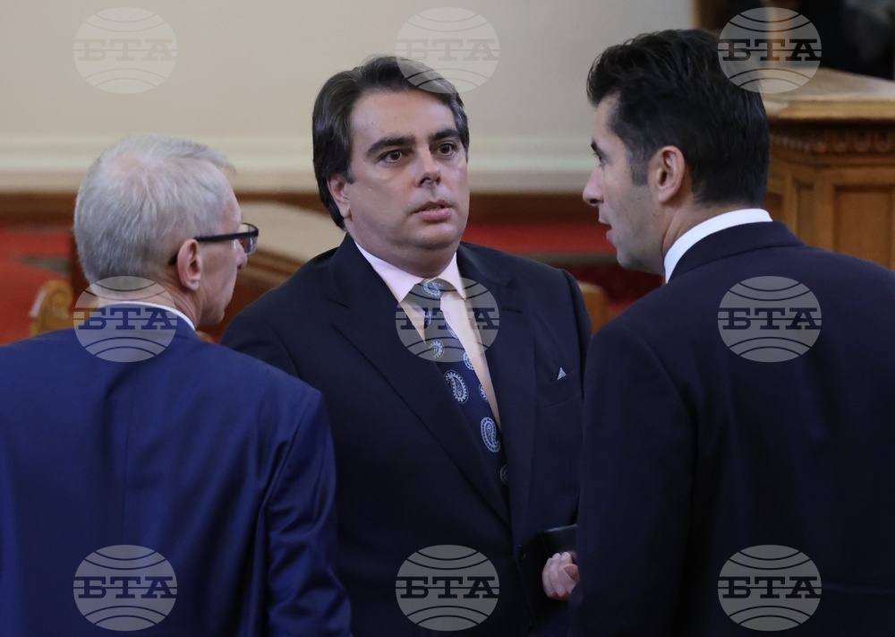 Парламент - първо заседание - избор на председател