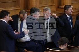 Четиридесет и осмо Народно събрание - първо заседание