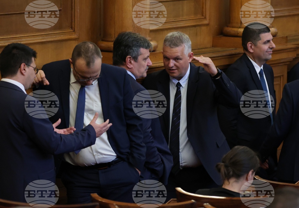 Четиридесет и осмо Народно събрание - първо заседание