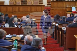 Четиридесет и осмо Народно събрание - първо заседание