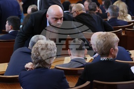 Четиридесет и осмо Народно събрание - първо заседание