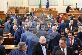 Парламент - първо заседание - избор на председател