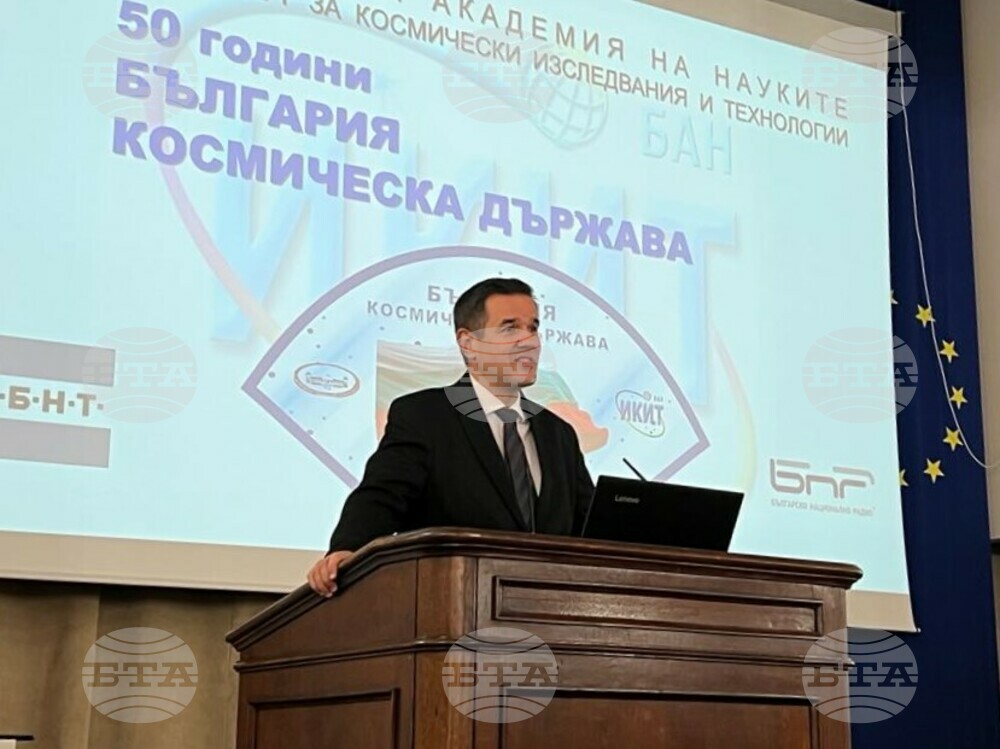 Economy Minister: 127 Bulgarian Companies Have Received Funding from European Space Agency