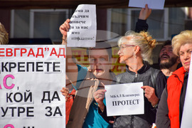 Благоевград - медици - протест