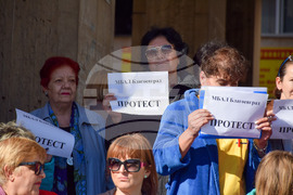 Благоевград - медици - протест