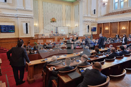 Парламент - заседание