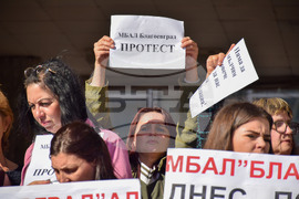 Благоевград - медици - протест