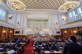 Парламент - заседание