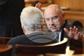 Парламент - заседание