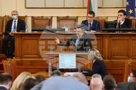 Парламент - заседание - образование