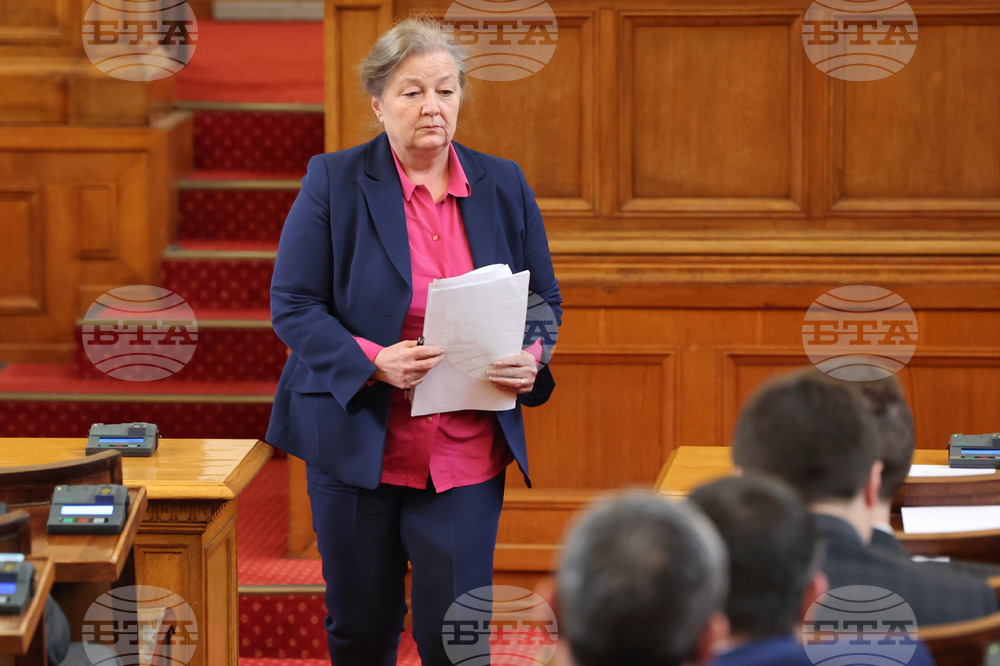 Парламент - заседание - образование
