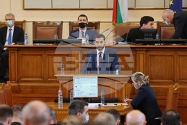 Парламент - заседание - образование