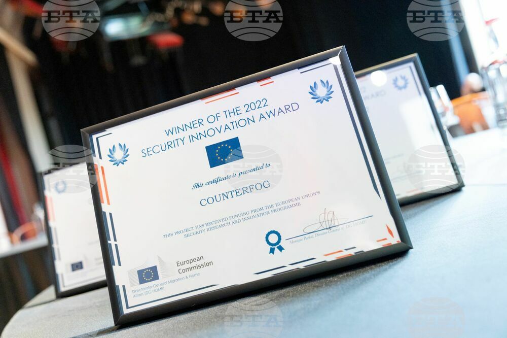 Европейската комисия отличи проект с българско участие, обявиха от БАН