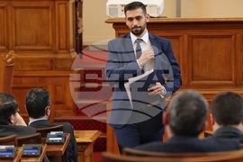 Парламент - заседание - образование