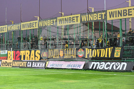 Пловдив - футбол - Ботев Пловдив - ЦСКА-София