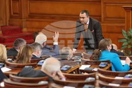 Парламент - заседание