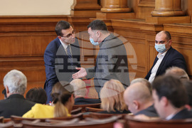 Парламент - заседание