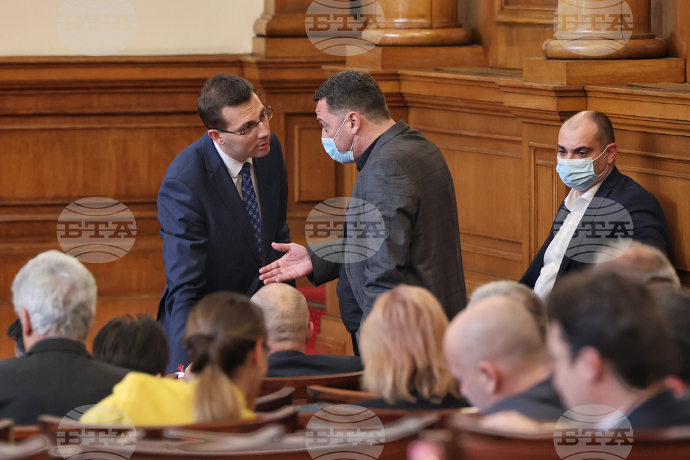 Парламент - заседание