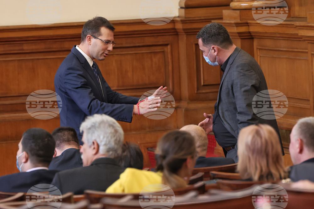 Парламент - заседание