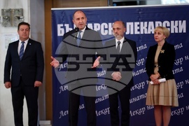 Румен Радев - Лекар на годината - награди