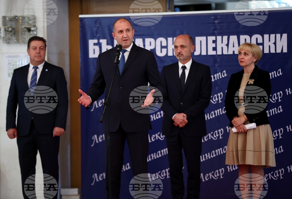 Румен Радев - Лекар на годината - награди