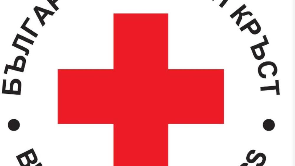 БЧК изрази съболезнования по повод кончината на папа Франциск