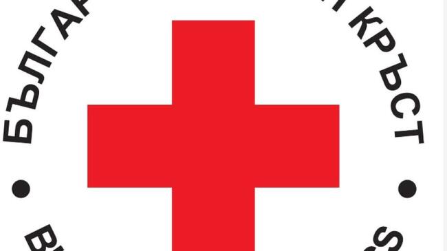 БЧК изрази съболезнования по повод кончината на папа Франциск