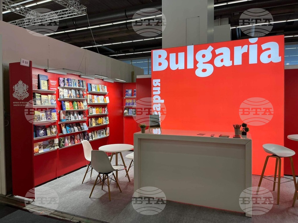 150 Bulgarian Publishers Participate in Frankfurt Book Fair 2022