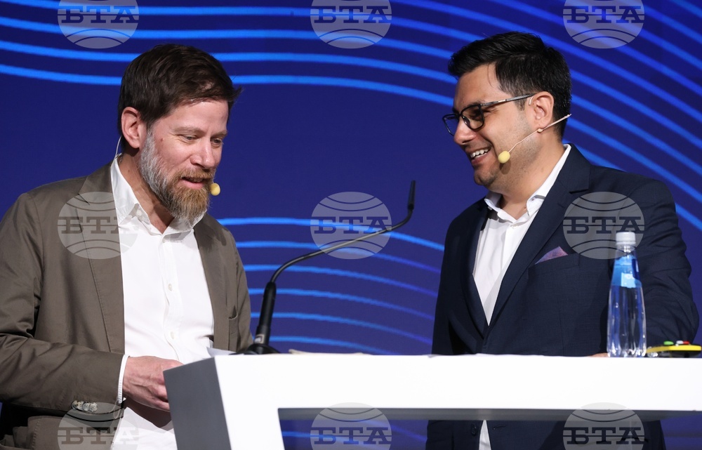 Форум "Шумът на парите"