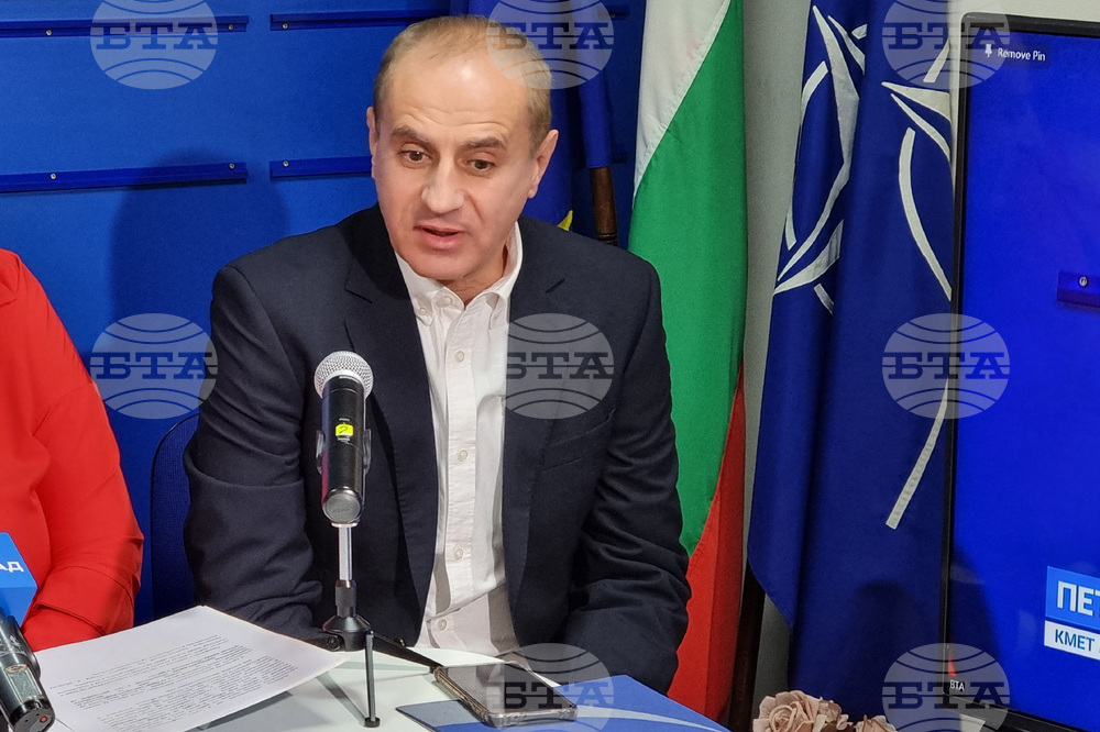 Кюстендил - БТА - Български гласове за Европа