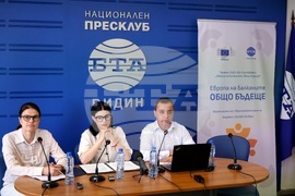 Национален пресклуб на БТА-Видин - проект "Европа на Балканите: Общо бъдеще"
