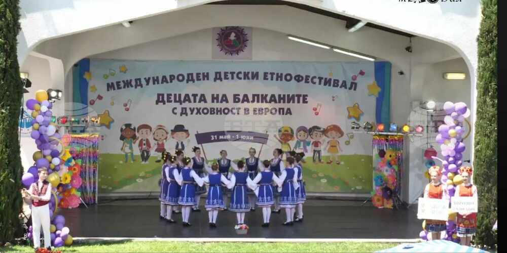 Taraclia Art School Pupils Win Awards at Children’s Ethnic Festival in Bulgaria