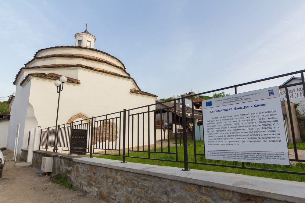 Община Ловеч: Старата градска баня „Дели Хамам“ няма да работи на 7 юни
