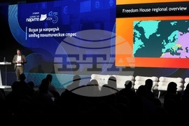 Форум "Шумът на парите"