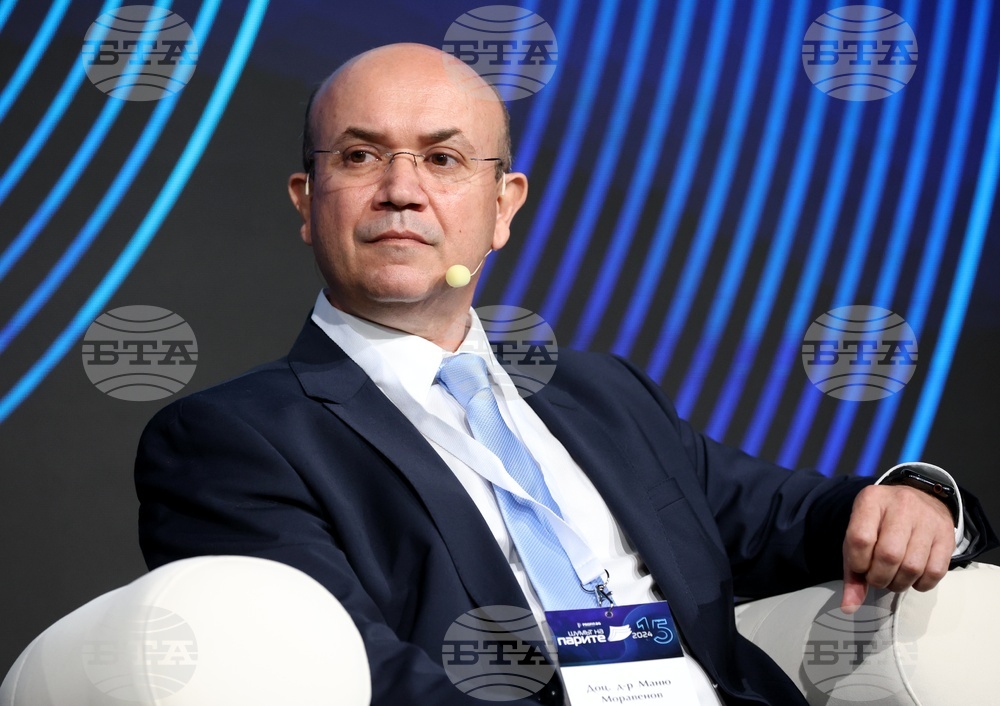 Форум "Шумът на парите"